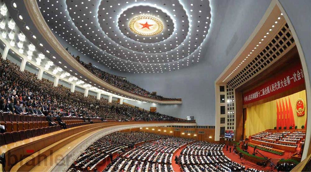 人民大會(huì)堂萬(wàn)人大禮堂